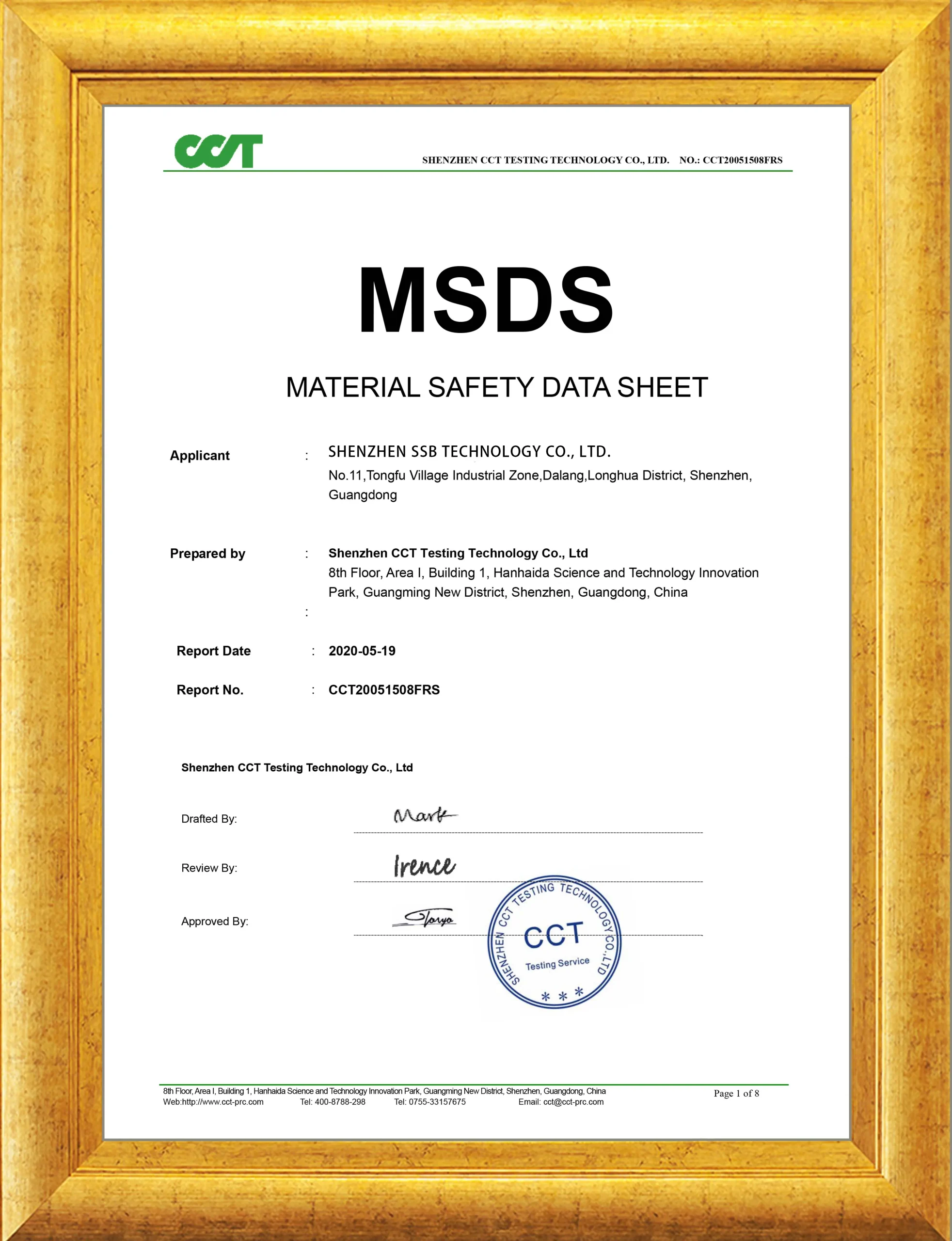 MSDS Zertifikat
