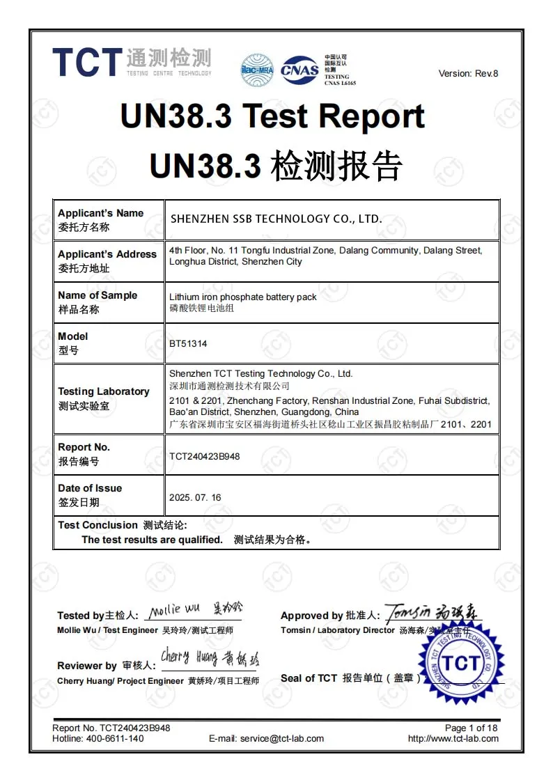 UN38.3 Zertifikat