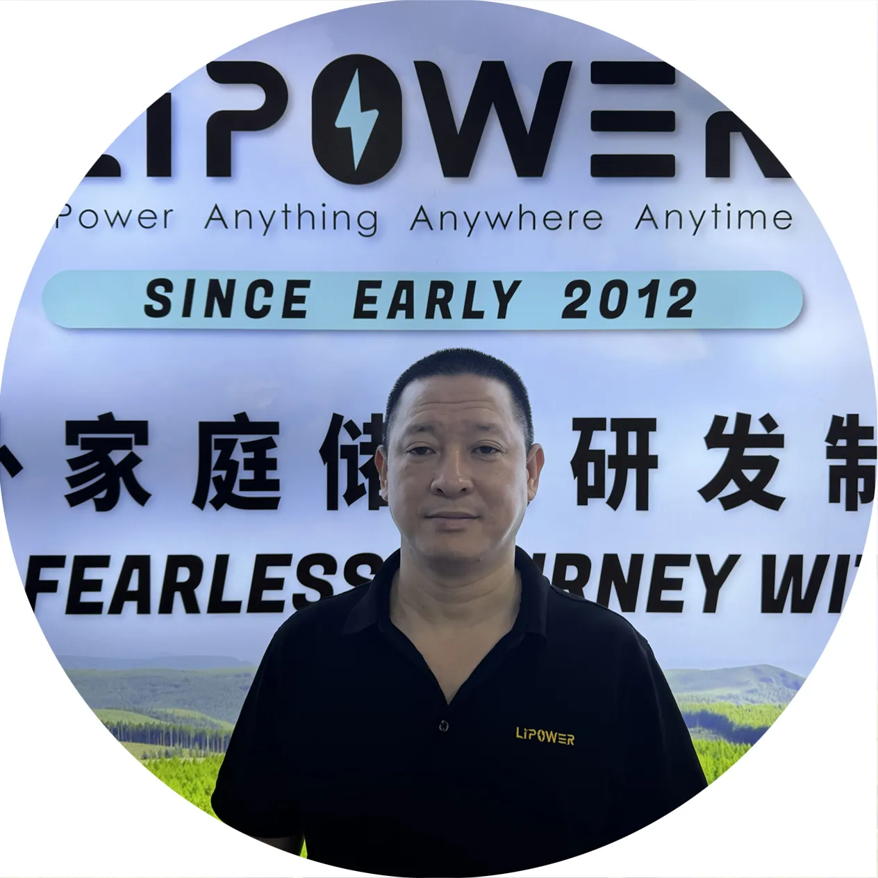Oliver Tang